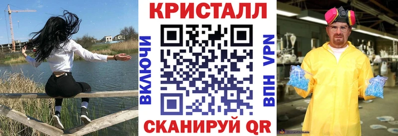 АМФ Розовый Партизанск