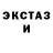 ГЕРОИН гречка Hewwo ;3