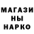 Метадон methadone Sergey Kishalov