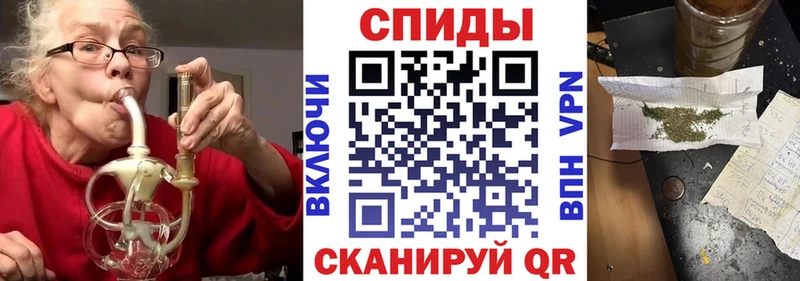 Бутират GHB  магазин продажи   Партизанск 