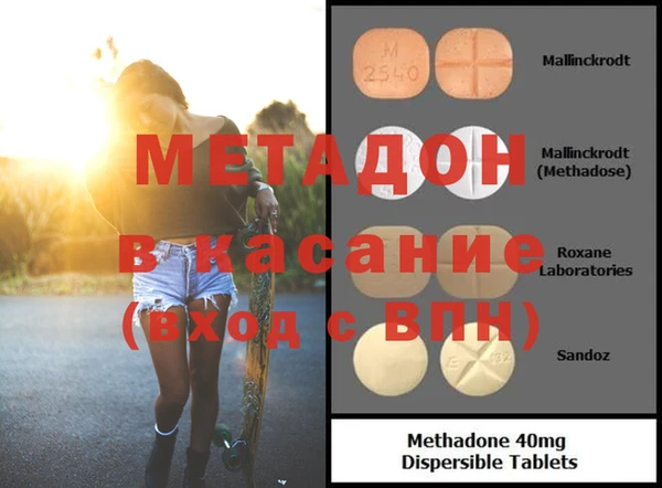 ешки Абаза