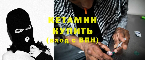 эйфоретик Абдулино