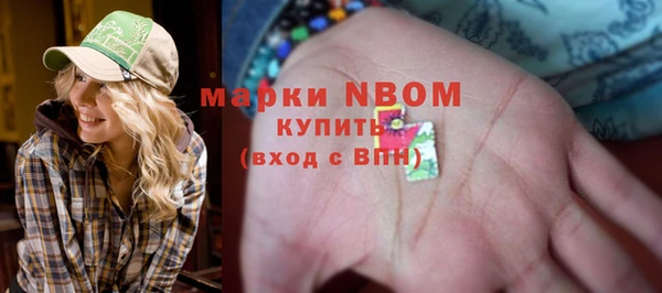 героин Абинск