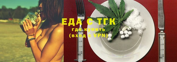 героин Абинск