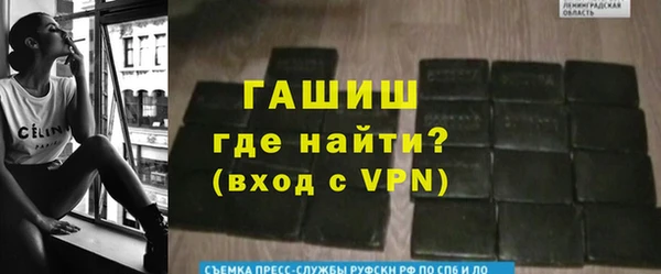 ешки Абаза