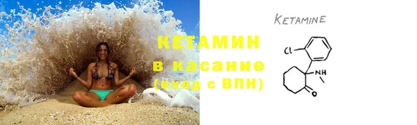 эйфоретик Абдулино