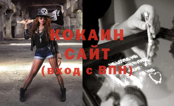 ешки Абаза