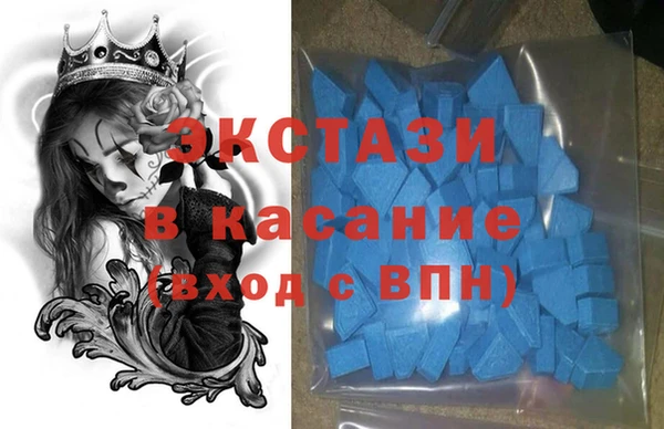 героин Абинск