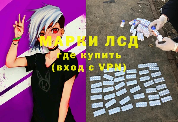 ешки Абаза