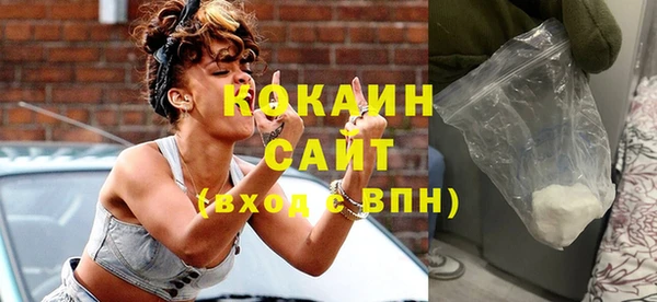 ешки Абаза