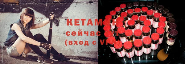 ешки Абаза