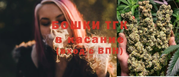эйфоретик Абдулино