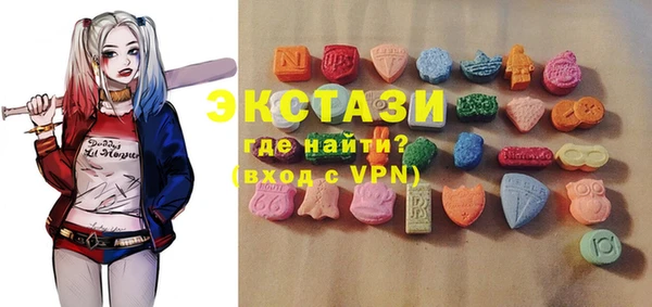 ешки Абаза