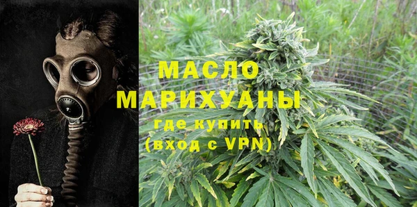ешки Абаза