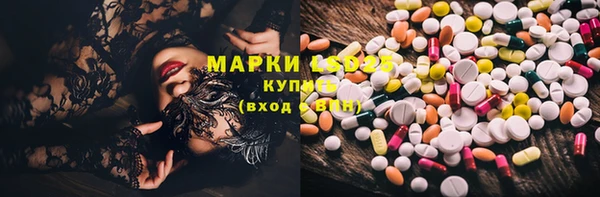героин Абинск