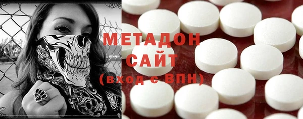 ешки Абаза