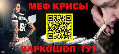не бодяженный Моздок