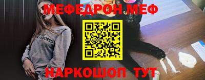 не бодяженный Моздок