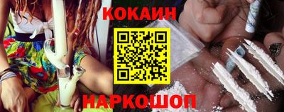 ешки Можайск