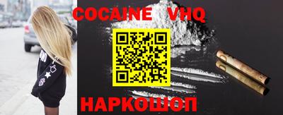 не бодяженный Моздок