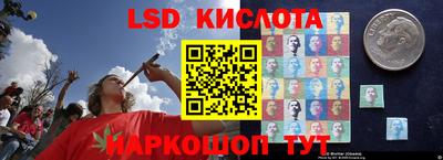 ешки Можайск