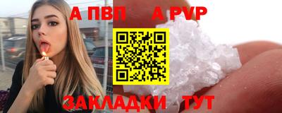 не бодяженный Моздок