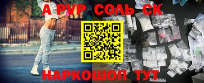 не бодяженный Моздок