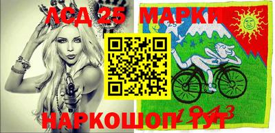 ешки Можайск