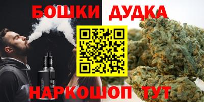 не бодяженный Моздок