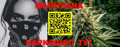 стафф Можга
