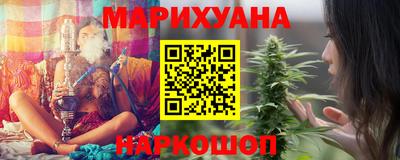 стафф Можга