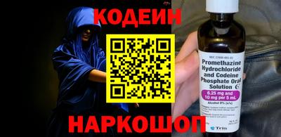 ешки Можайск