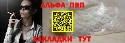 не бодяженный Моздок