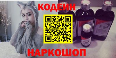 стафф Можга