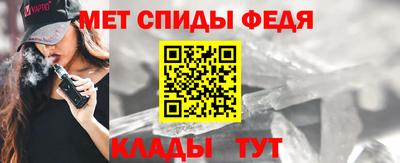 не бодяженный Моздок