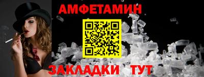 не бодяженный Моздок