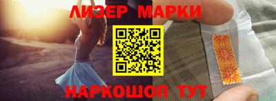 не бодяженный Моздок