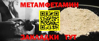 не бодяженный Моздок