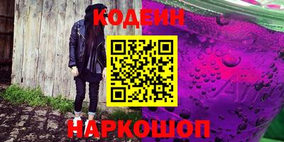 стафф Можга