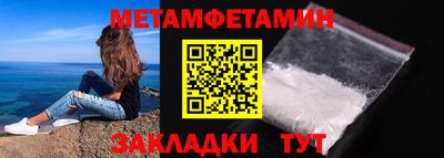 не бодяженный Моздок