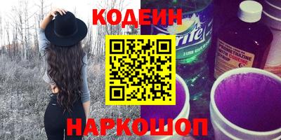 стафф Можга