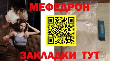 не бодяженный Моздок