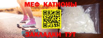 не бодяженный Моздок