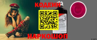 ешки Можайск