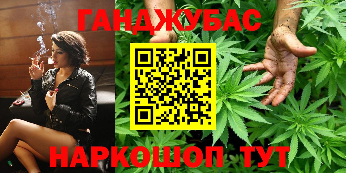 Шишки марихуана ГИДРОПОН  МАРИХУАНА ГИДРОПОН  Марихуана сатива  Вход с VPN  Партизанск 